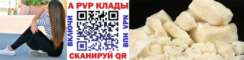 Купить закладку Марихуана  АМФ  COCAIN  Экстази  ГАШИШ  Меф мяу мяу  СК  Мещовск