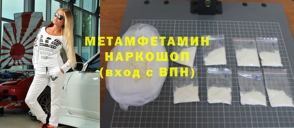 каннабис Верхний Тагил