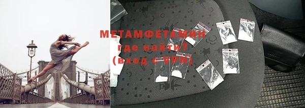 каннабис Верхний Тагил