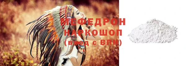 каннабис Верхний Тагил