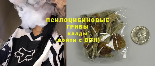 каннабис Верхний Тагил