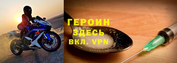 каннабис Верхний Тагил