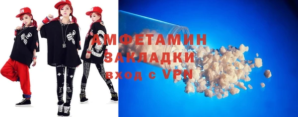 кокаин Верхнеуральск