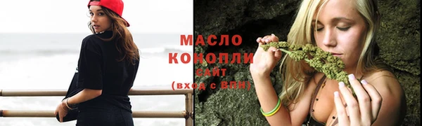 каннабис Верхний Тагил