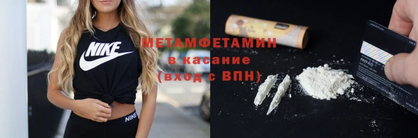 каннабис Верхний Тагил