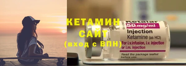 кокаин Верхнеуральск