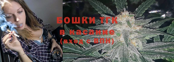 кокаин Верхнеуральск