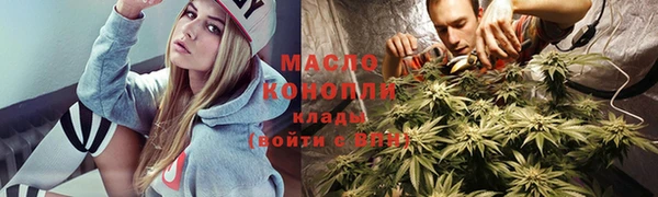 каннабис Верхний Тагил