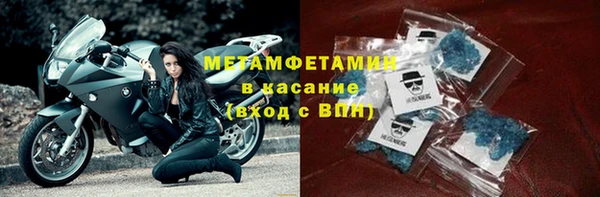 кокаин Верхнеуральск