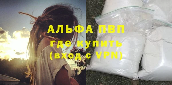 кокаин Верхнеуральск