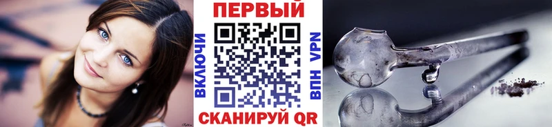 Купить закладки  Мещовск  Первитин пудра 